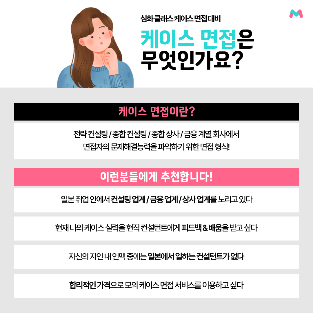 c931eaadb87aef48b52da999e9d733a7_1720183994_313.png