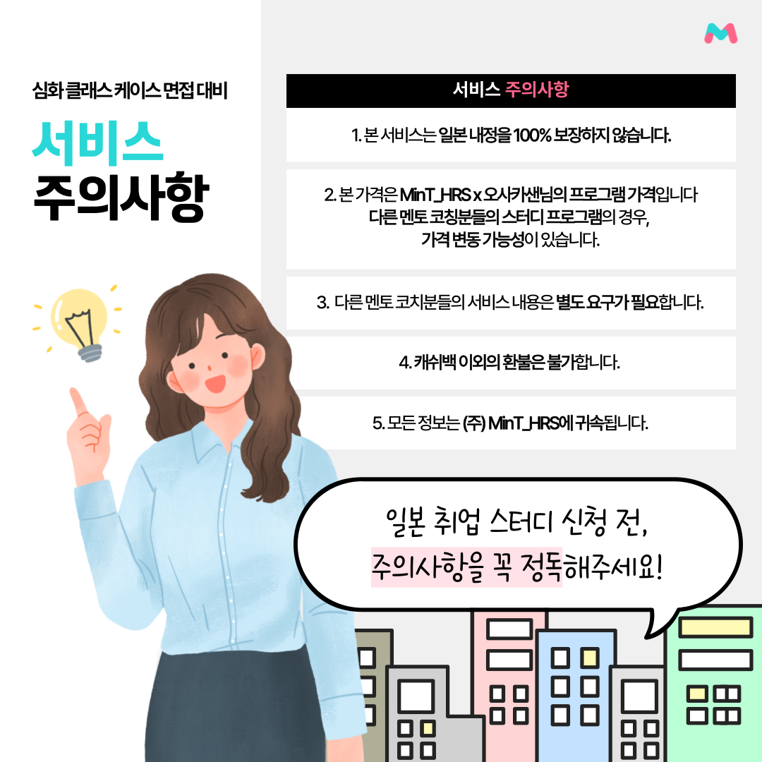 c931eaadb87aef48b52da999e9d733a7_1720183995_5509.png