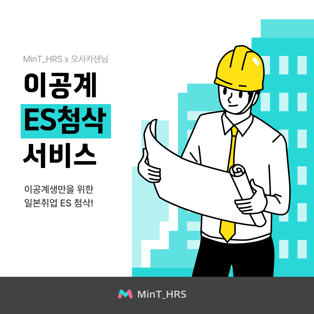 c931eaadb87aef48b52da999e9d733a7_1720185694_8838.png
