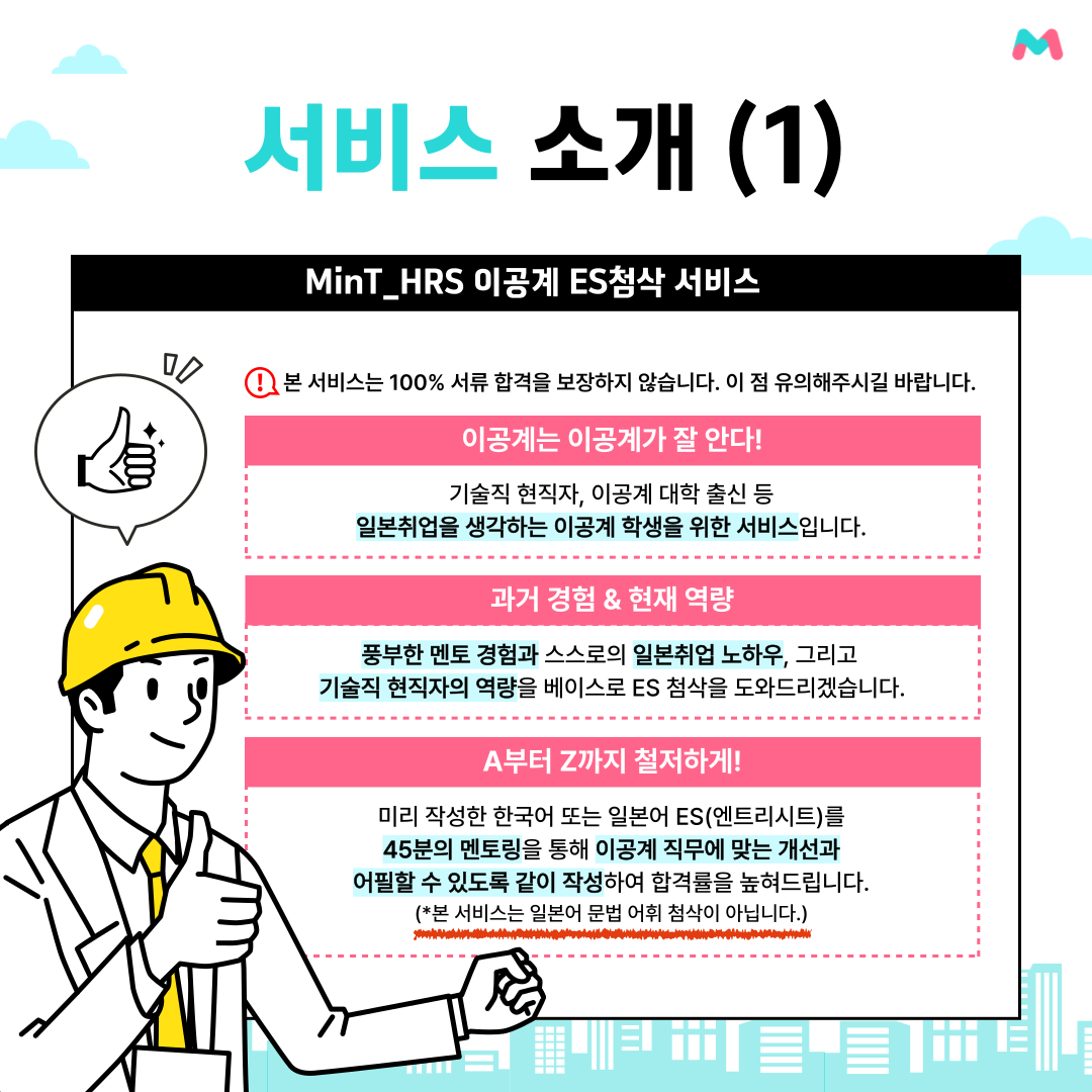 c931eaadb87aef48b52da999e9d733a7_1720185695_2638.png