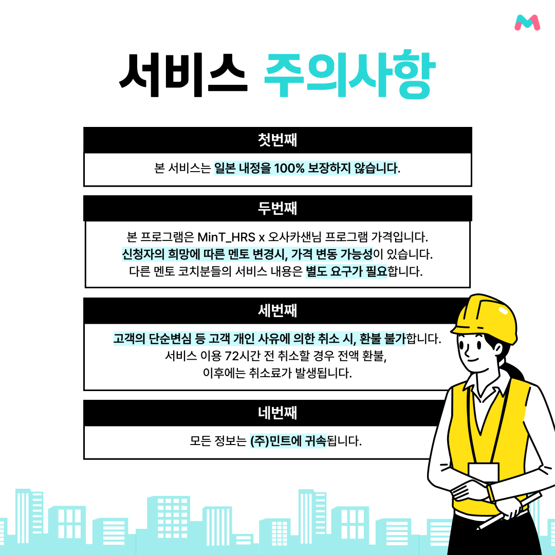 c931eaadb87aef48b52da999e9d733a7_1720185695_7535.png