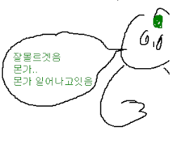 케장콘.png