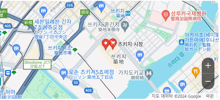 스크린샷 2024-10-05 235305.png